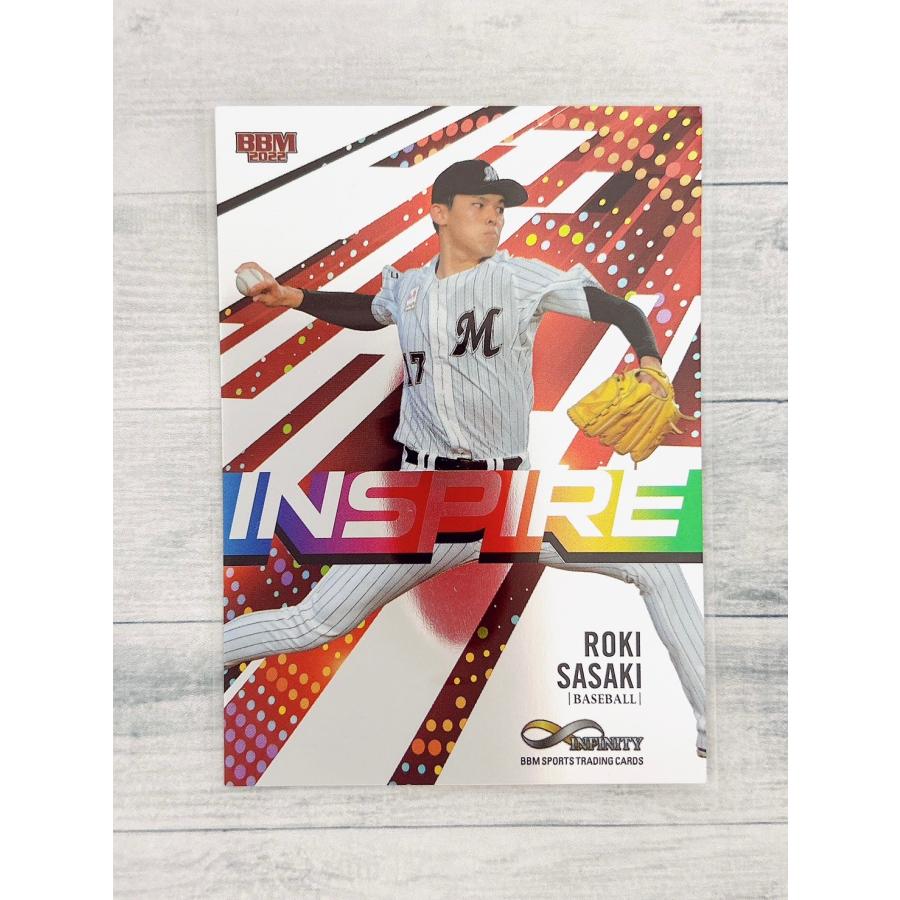 BBM2022 インフィニティ INFINITY 2022 インサートカード INSPIRE IN06 佐々木朗希 ☆ bbm2022
