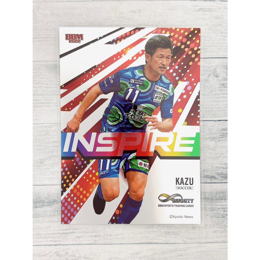 BBM2022 インフィニティ INFINITY 2022 インサートカード INSPIRE IN11 カズ 三浦知良 ☆ bbm2022