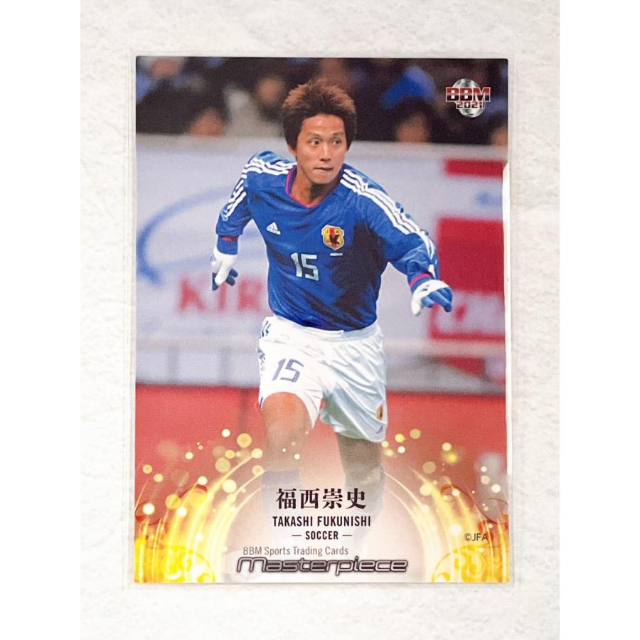 ☆ BBM2021 マスターピース MASTERPIECE 2021 レギュラーカード