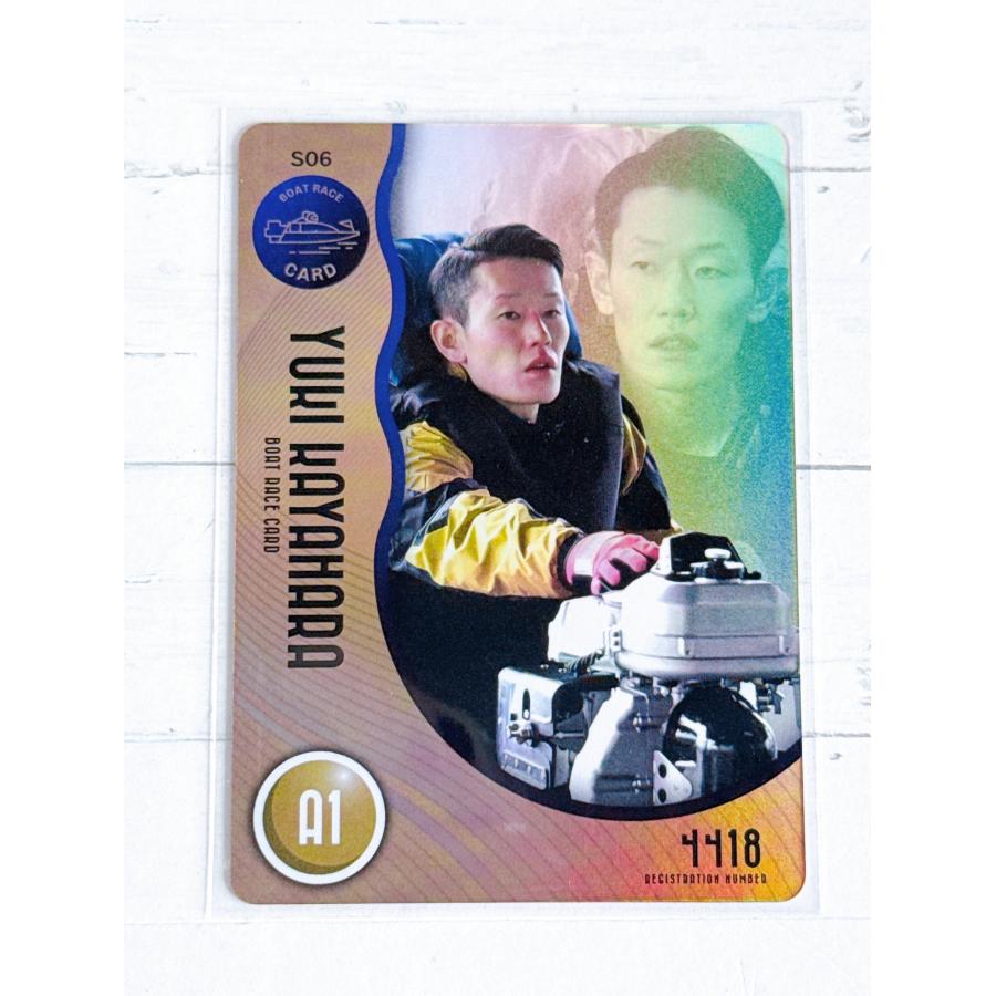 ☆ JLC ボートレース ボートレーサートレーディングカード スペシャル