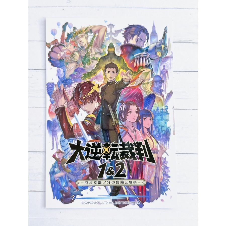 逆転裁判 成歩堂龍一 ポストカード　カプコン　非売品 逆転裁判 ポストカード 15枚セット 成歩堂龍一 御剣怜侍 綾里千尋 綾里