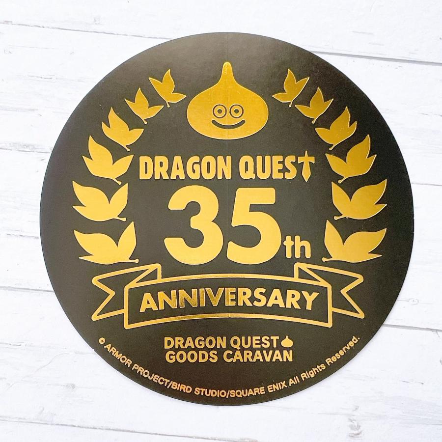 ☆ ドラゴンクエスト グッズキャラバン マルイ 35周年記念 ゴールド