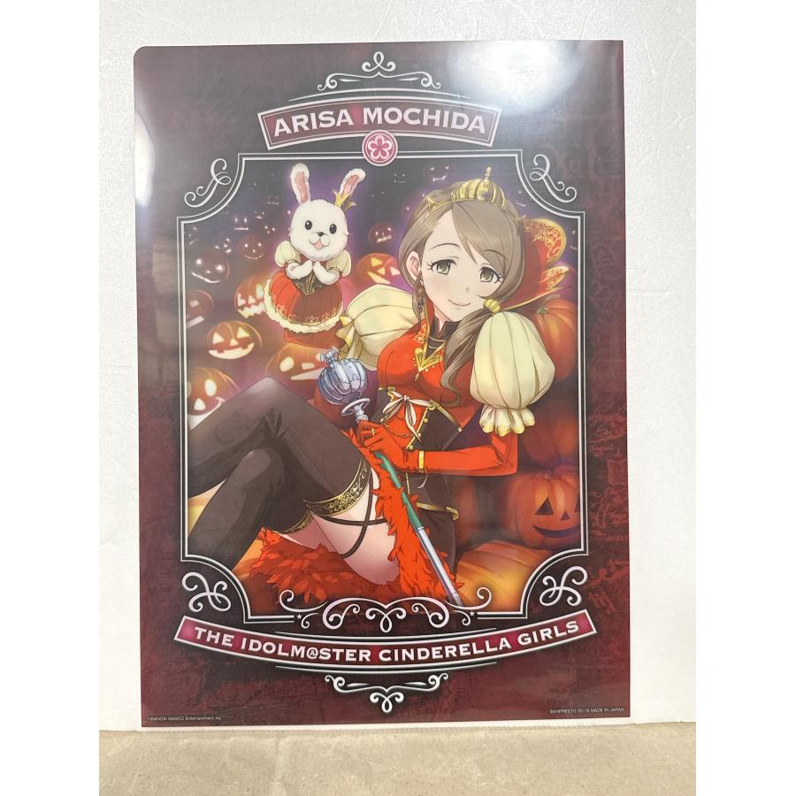 ポジパ　アイドルマスターシンデレラガールズ　クリアファイルほか計4点　7kh ポジパ アイドルマスターシンデレラガールズ クリアファイルほか計4点 7kh