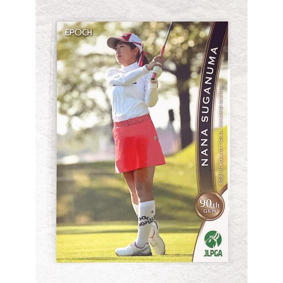 ☆ EPOCH 2021 JLPGA OFFICIAL TRADING CARDS 日本女子プロゴルフ協会 レギュラーカード 68 菅沼菜々 ☆