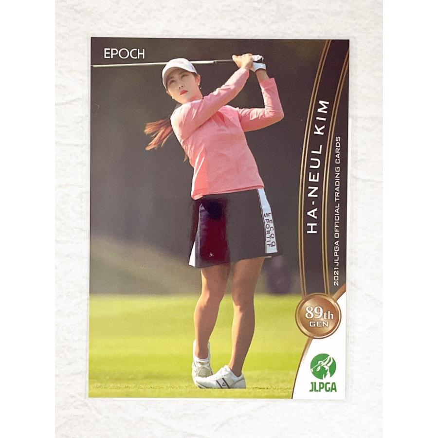 ☆ EPOCH 2021 JLPGA OFFICIAL TRADING CARDS 日本女子プロゴルフ協会 