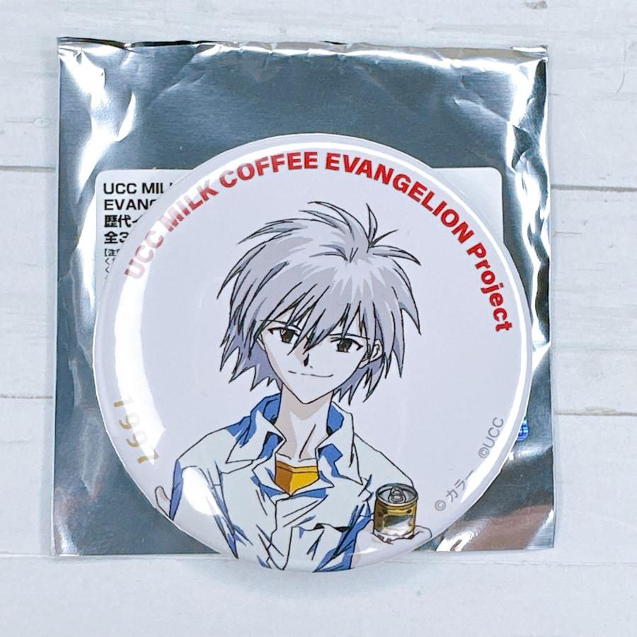 エヴァンゲリオン 中国 niko and… 缶バッジ ボックス Amazon | エヴァ