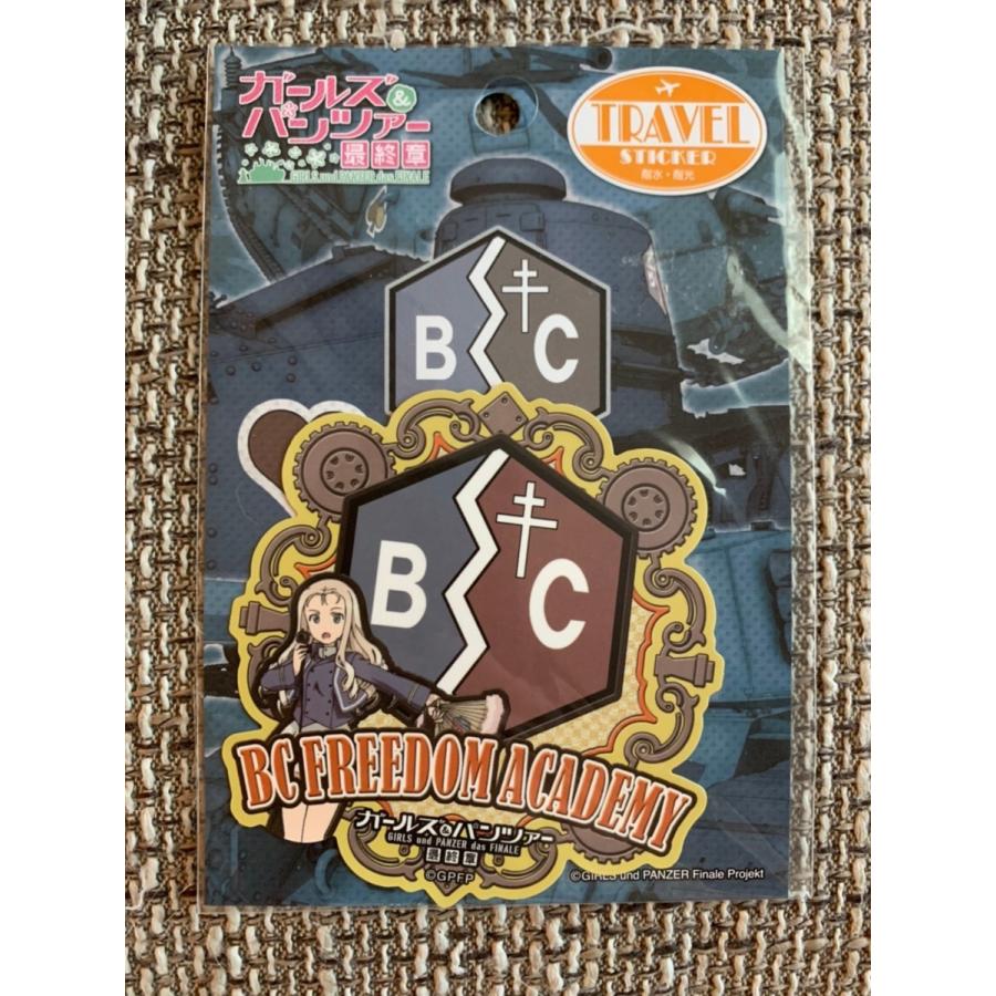 ☆ ガールズ＆パンツァー ガルパン トラベル ステッカーBC自由学園