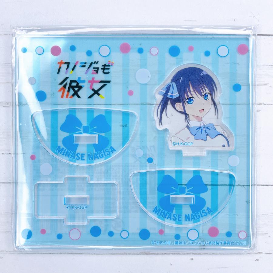 ☆gmhb カノジョも彼女 カノ彼 ゆらゆら アクリルスタンド 水瀬渚 