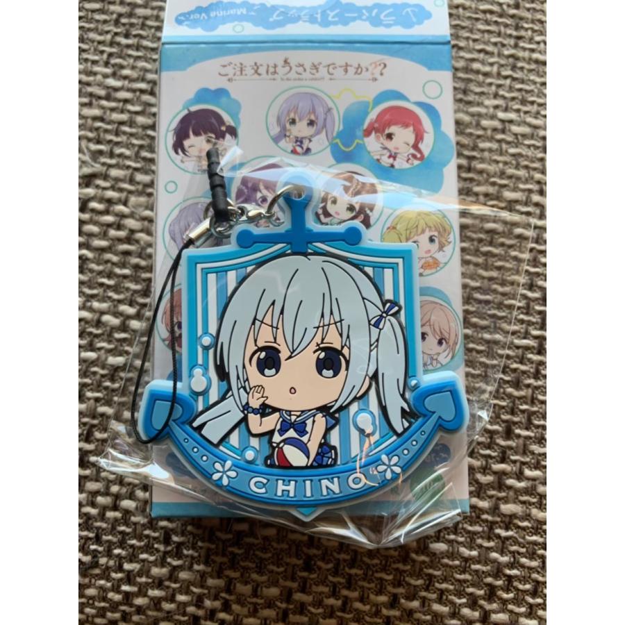 ☆ ご注文はうさぎですか?? ラバーストラップ Marine Ver. マリン 海  