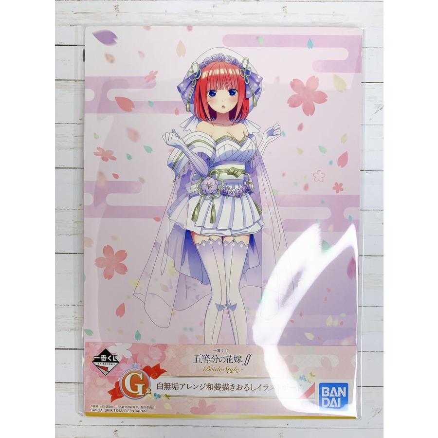 一番くじ 五等分の花嫁 Bridestyle G賞 白無垢 アレンジ和装描きおろし イラストボード B5 中野二乃 二乃 Gotoyomeichibankujibridestyleg 02 Nikotto Yahoo ショップ 通販 Yahoo ショッピング