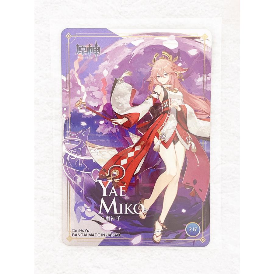 原神 メタルカード 2弾 カードダスドットコム 公式サイト | 商品情報 - 原神 メタル