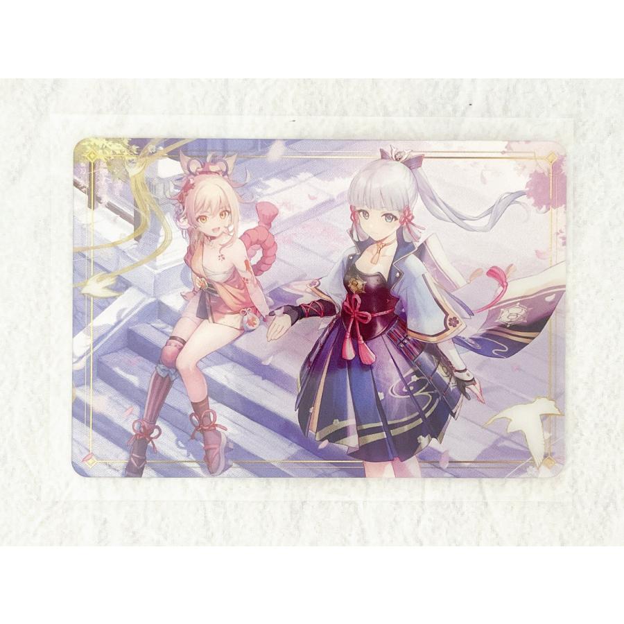 ☆ 原神 Genshin メタルカードコレクション2 2-25 KV 鳴神不動、泡影を