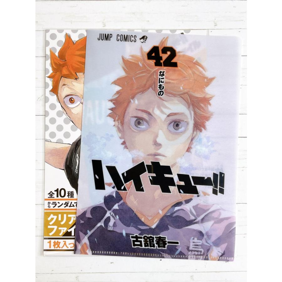 ☆ハイキュー!! ジャンプフェスタ 2022 ジャンプショップ ジャンプ