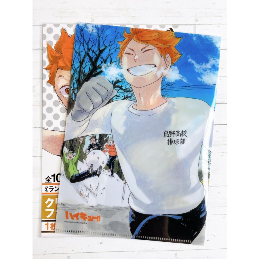 ハイキュー ジャンプフェスタ 22 ジャンプショップ フェア Jc柄 A5 クリアファイル コレクション 第５弾 影山飛雄 日向翔陽 練習 人気商品の