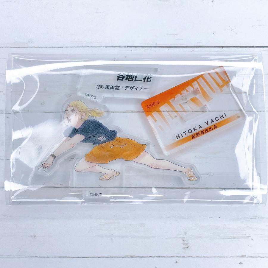 ☆ハイキュー!! 10th クロニクル アクリルフィギュア アクリルスタンド