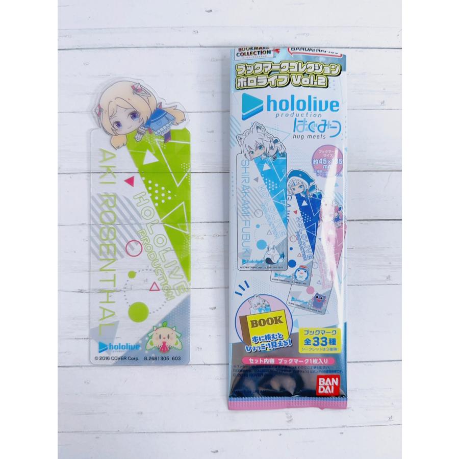 ☆ ホロライブ はぐみーつ ブックマークコレクション Vol.2 しおり 