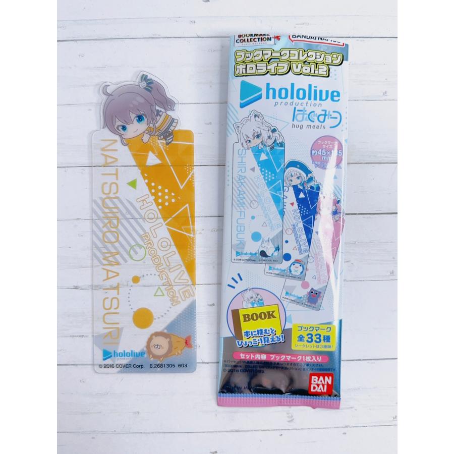 ☆ ホロライブ はぐみーつ ブックマークコレクション Vol.2 しおり 夏