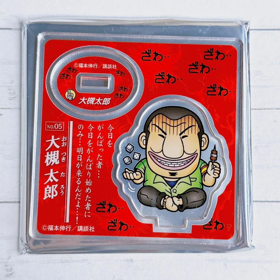 ☆ 墓場昇天録カイジ展 POP UP STORE ミニアクスタ アクリル