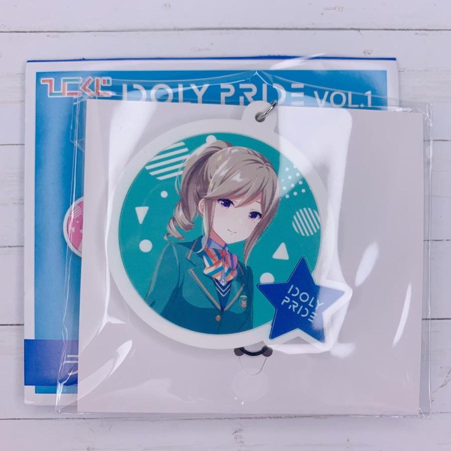 アイドリープライド アイプラ オンラインくじ 缶バッジ13個セット IDOLY PRIDEライブグッズ オンラインくじ決定！ | NEWS | 「IDOLY