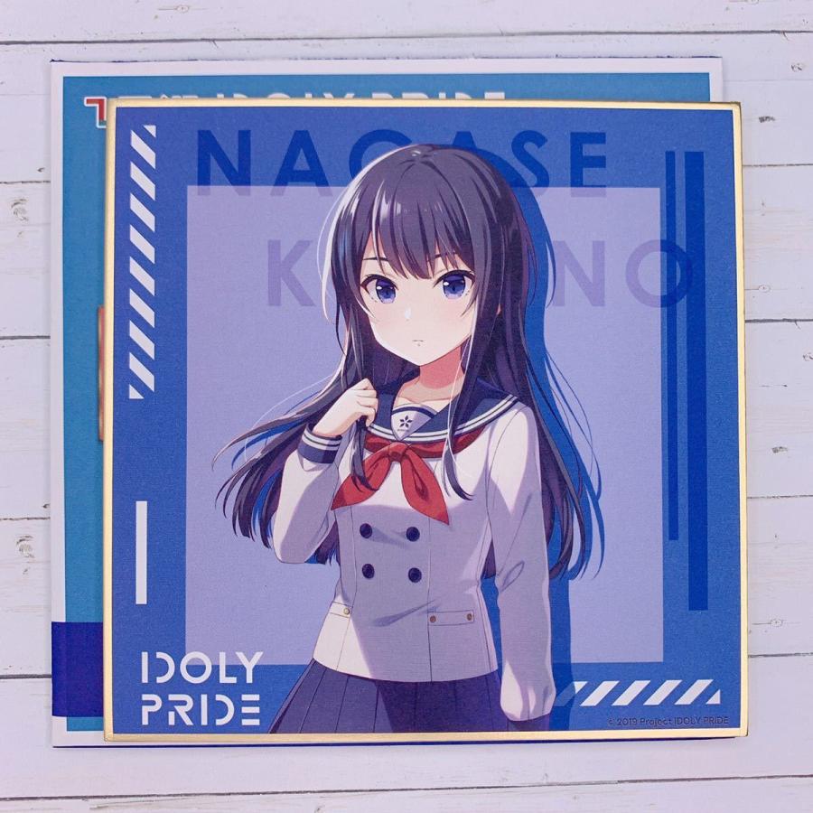 ☆ ひこくじ IDOLY PRIDE アイドリープライド VOL.1 アイプラ 色紙賞 