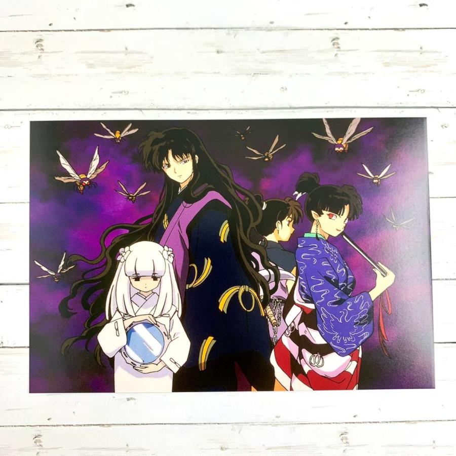 音声合成の時代が 奈落 犬夜叉 キャラレザーチャーム 01 0d14dbb2 楽ギフ 包装 Feb Ulb Ac Id