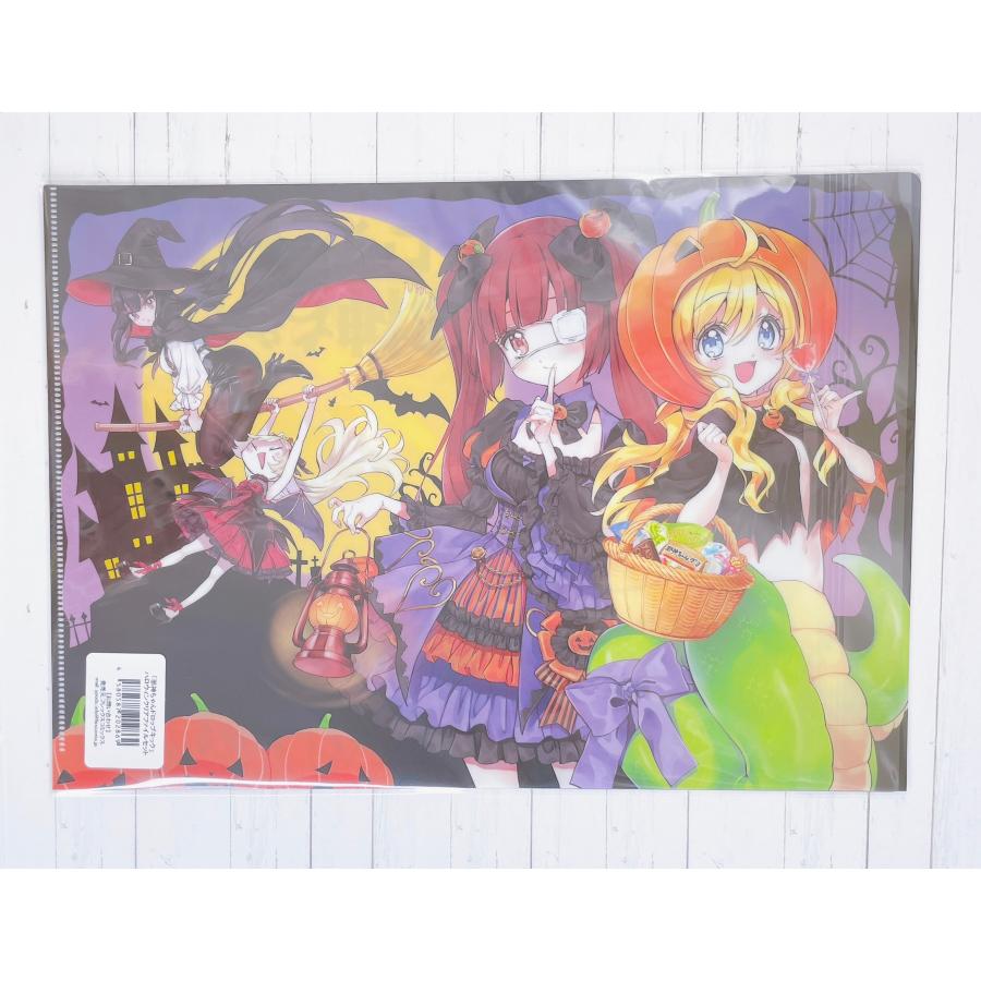 ☆ 邪神ちゃんドロップキック ハロウィン カレー クリアファイルセット