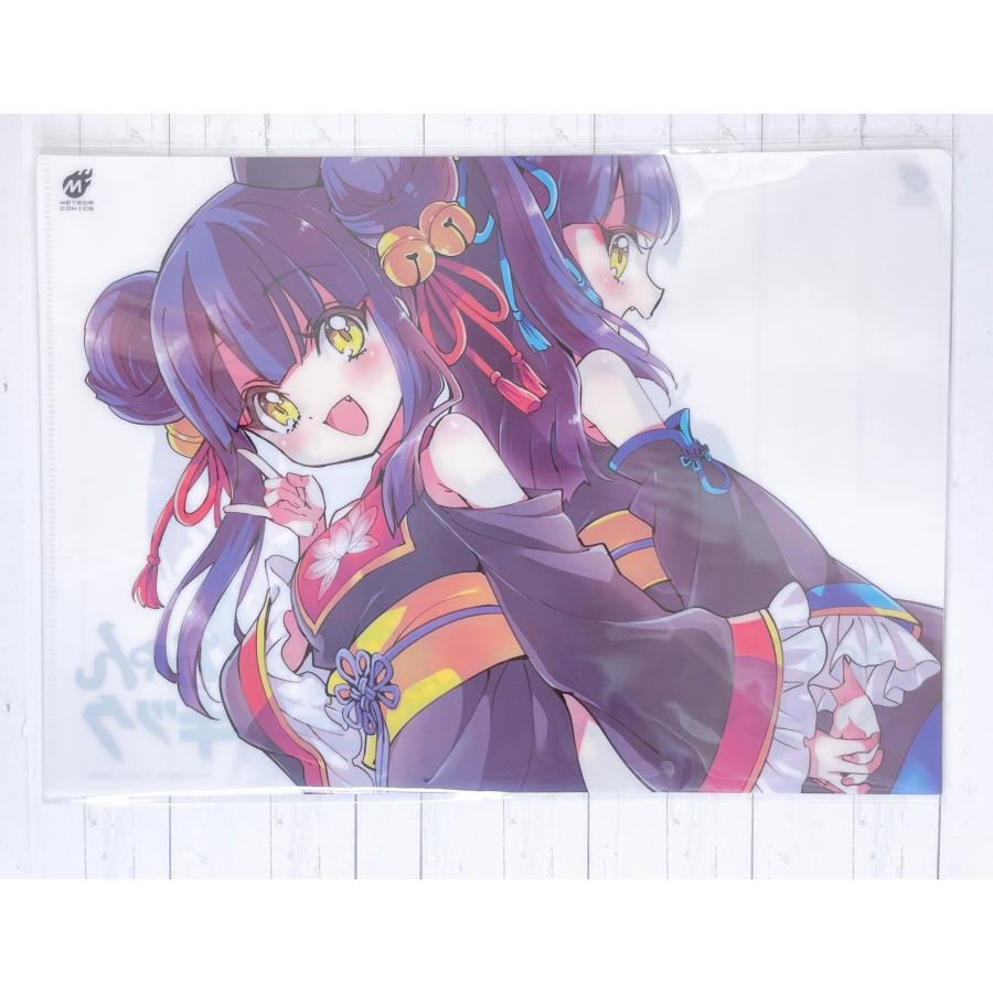 【未開封】 邪神ちゃんドロップキック ブランケット 2種セット 邪神ちゃんドロップキック ブランケット 2種類 新品未開封 情報更新