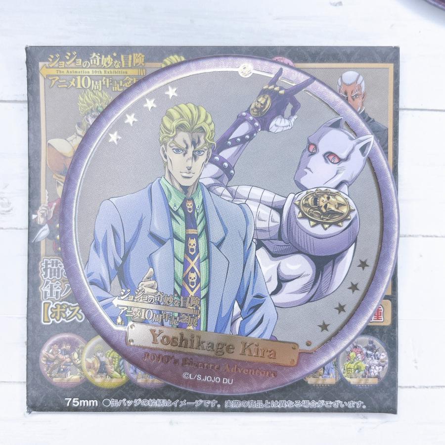 ☆ ジョジョの奇妙な冒険 アニメ10周年記念展 描きおろし 缶 ☆ ジョジョの奇妙な冒険 アニメ10周年記念展 描きおろし 缶