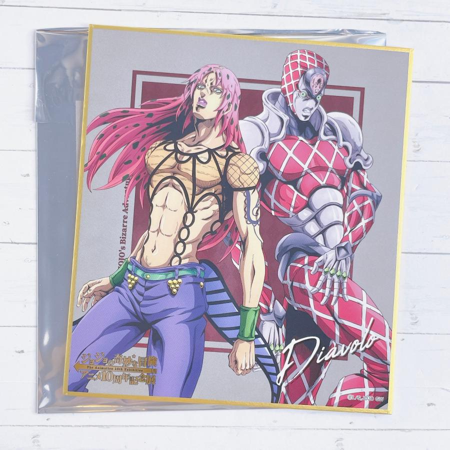 ジョジョの奇妙な冒険 アニメ10周年記念展 アロハシャツ 黄金の風 ジョジョの奇妙な冒険 アニメ10周年記念展 ついに開幕