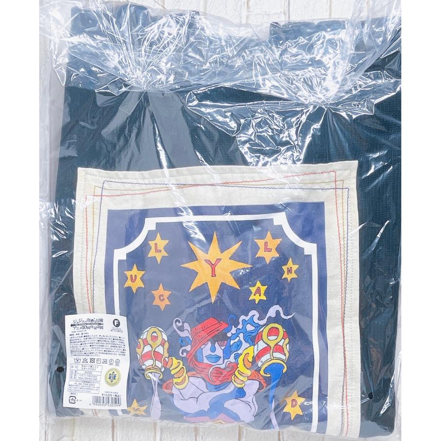 【レア】ジョジョ 10周年記念展 タロット柄 スタープラチナ ニット XL相当 ジョジョ 10周年記念展 タロット柄ニット スタープラチナJOJO 即