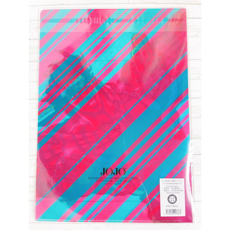 ☆ ジョジョの奇妙な冒険 JOJO 荒木飛呂彦原画展 冒険の波紋 ☆ ジョジョの奇妙な冒険 JOJO 荒木飛呂彦原画展 冒険の波紋