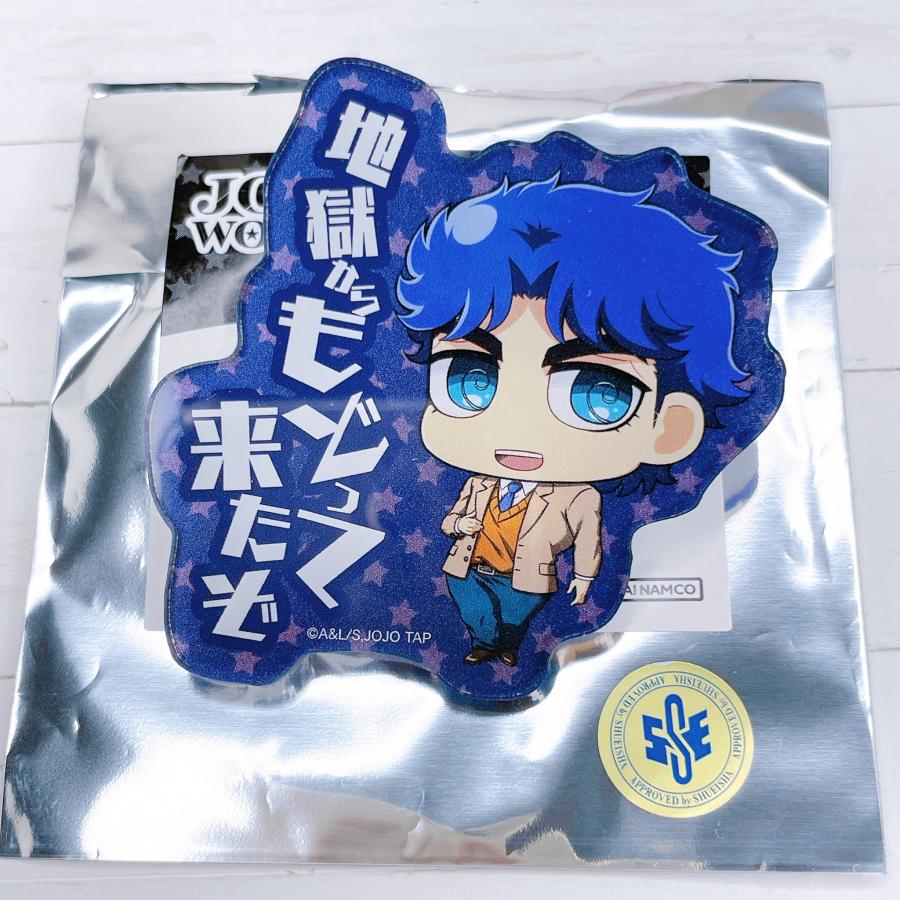 ジョジョの奇妙な冒険　アクリルminiSTANDS 第2弾　セット　② jojo_goods_0613_familymart_thu
