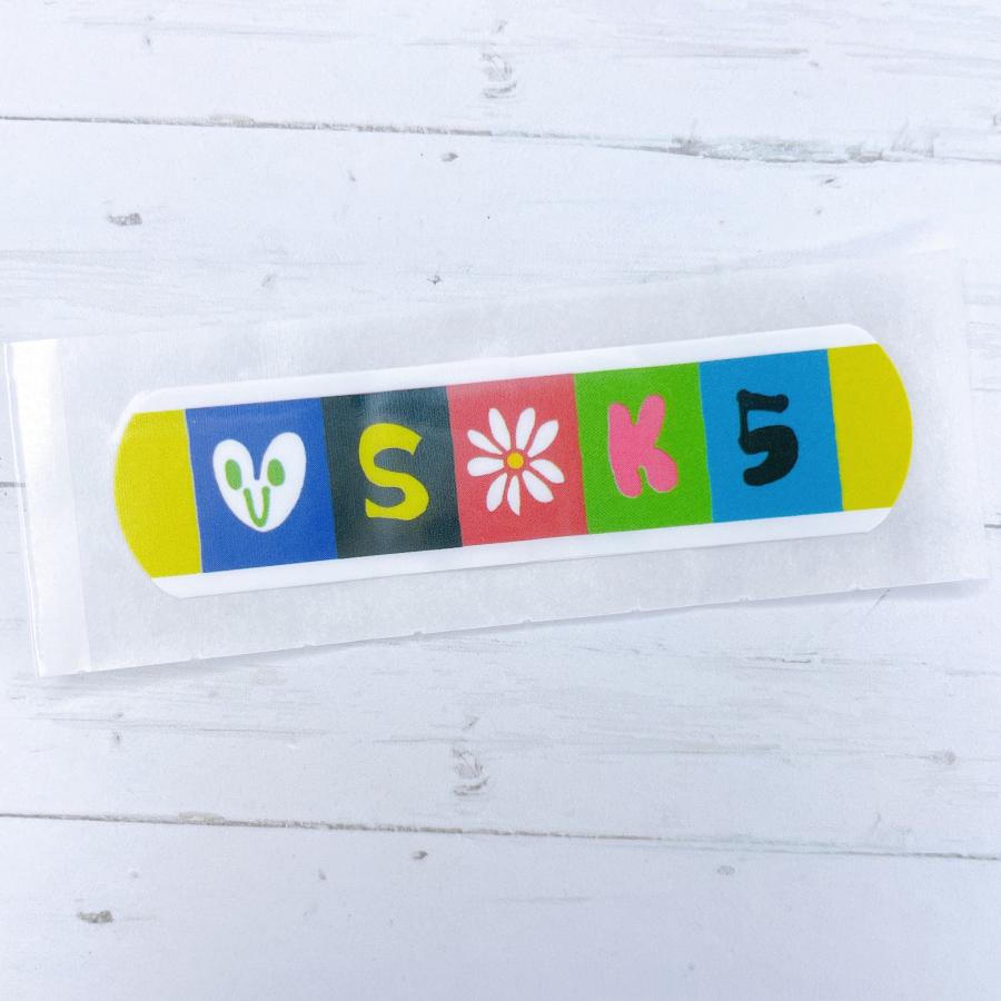☆JO1 KIZUNA グッズ キズナオル 絆創膏 佐藤景瑚☆ : Nikotto Yahoo