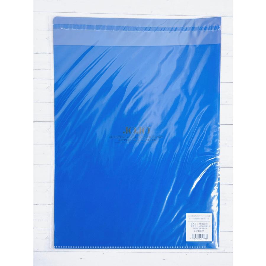 ☆ ジョジョの奇妙な冒険 JOJO 荒木飛呂彦原画展 冒険の波紋 A4