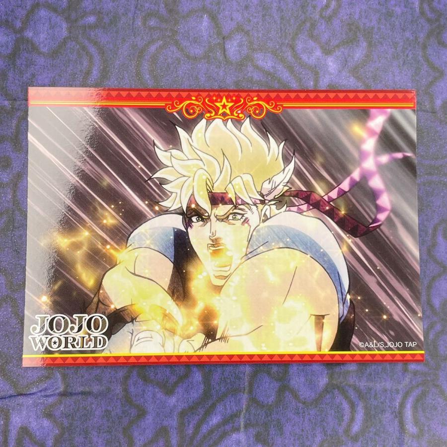 ☆ JOJO WORLD ジョジョワールド ジョジョの奇妙な冒険 ミニゲーム C賞