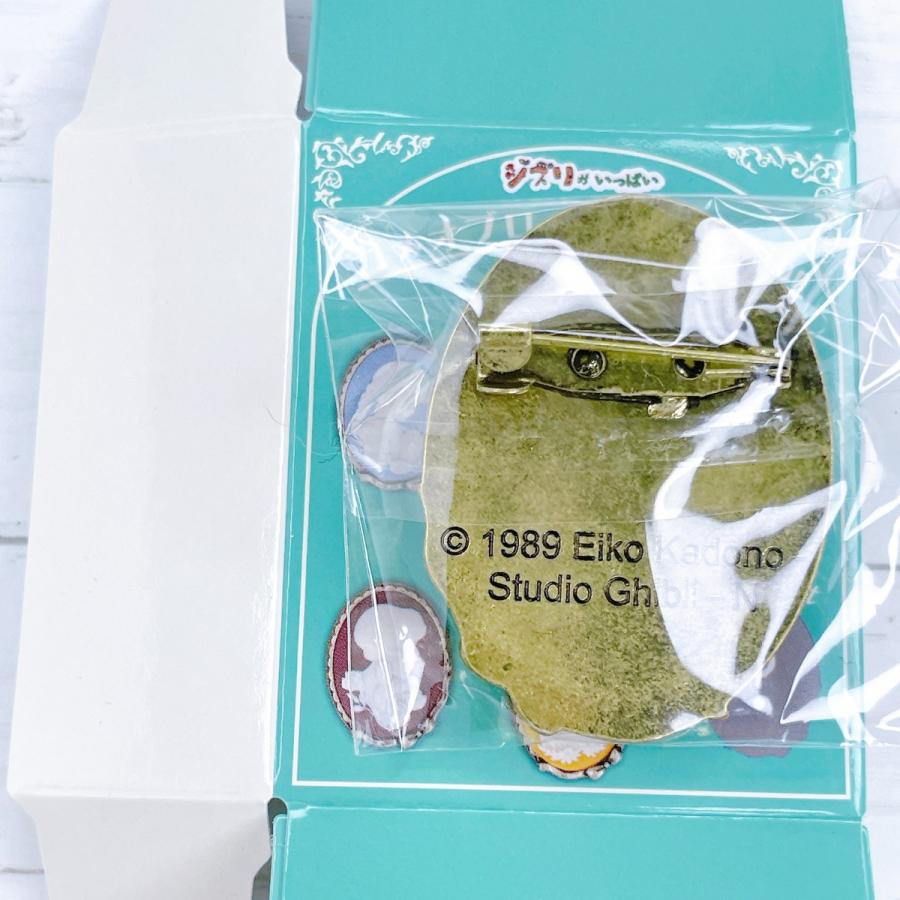 ☆ Donguri Closet限定 カメオブローチ コレクション スタジオ