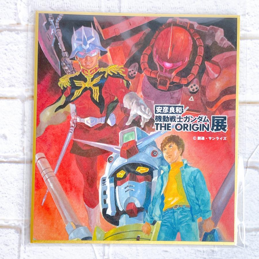 ☆ 機動戦士ガンダム THE ORIGIN展 安彦良和 ミニ色紙 キー ☆ 機動戦士ガンダム THE ORIGIN展 安彦良和 ミニ色紙 キー