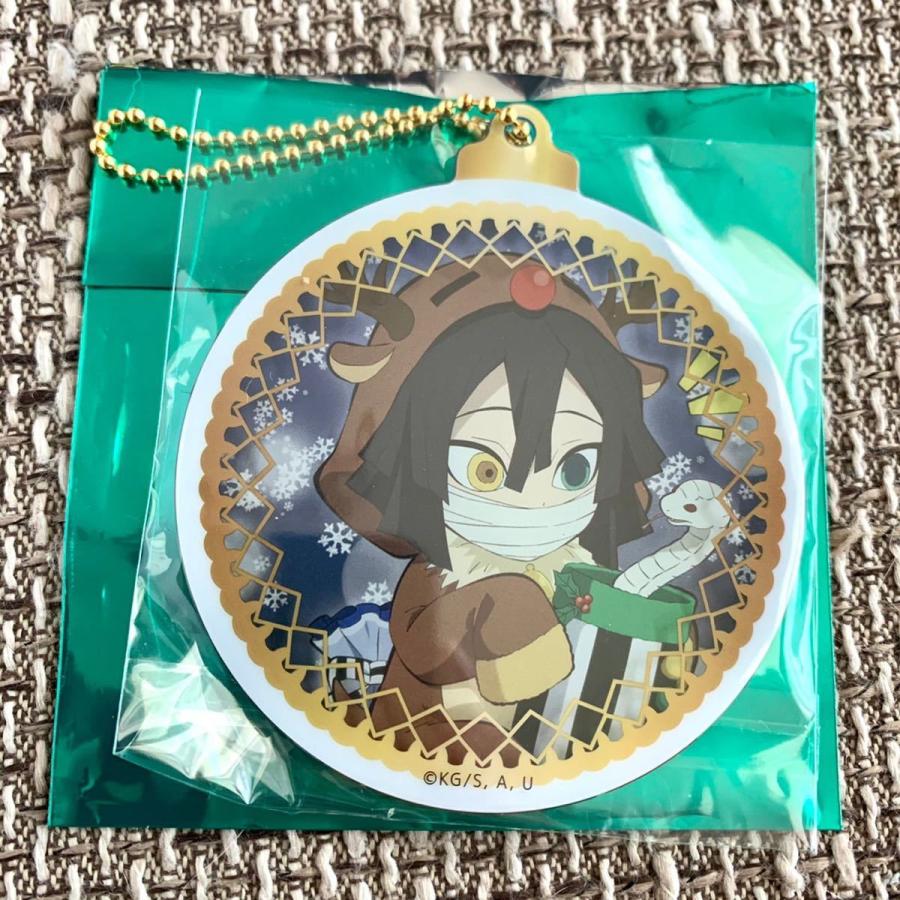 鬼滅の刃 2020 クリスマス ランダムオーナメント 鬼滅の刃 ufotable