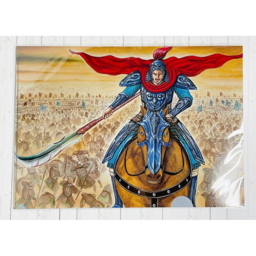 キングダム展限定　クリアファイル　額縁付き キングダム展限定 クリアファイル 額縁付き 【公式通販】