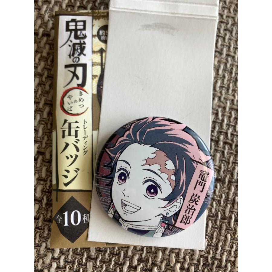 鬼滅の刃 - 鬼滅の刃 缶バッジ 竈門炭治郎 ガチャの通販