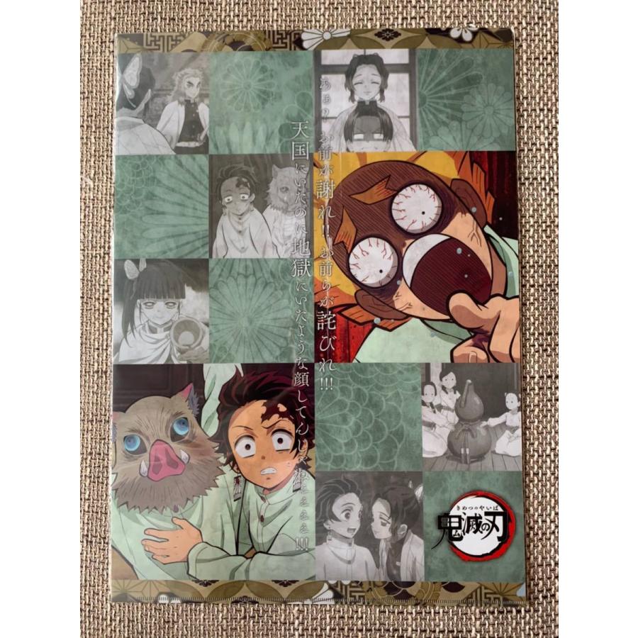 鬼滅の刃　ufotable ランチョンマット　ランチョンマットケース 鬼滅の刃 ランチョンマットケース【額付き】｜Yahoo!フリマ（旧PayPay