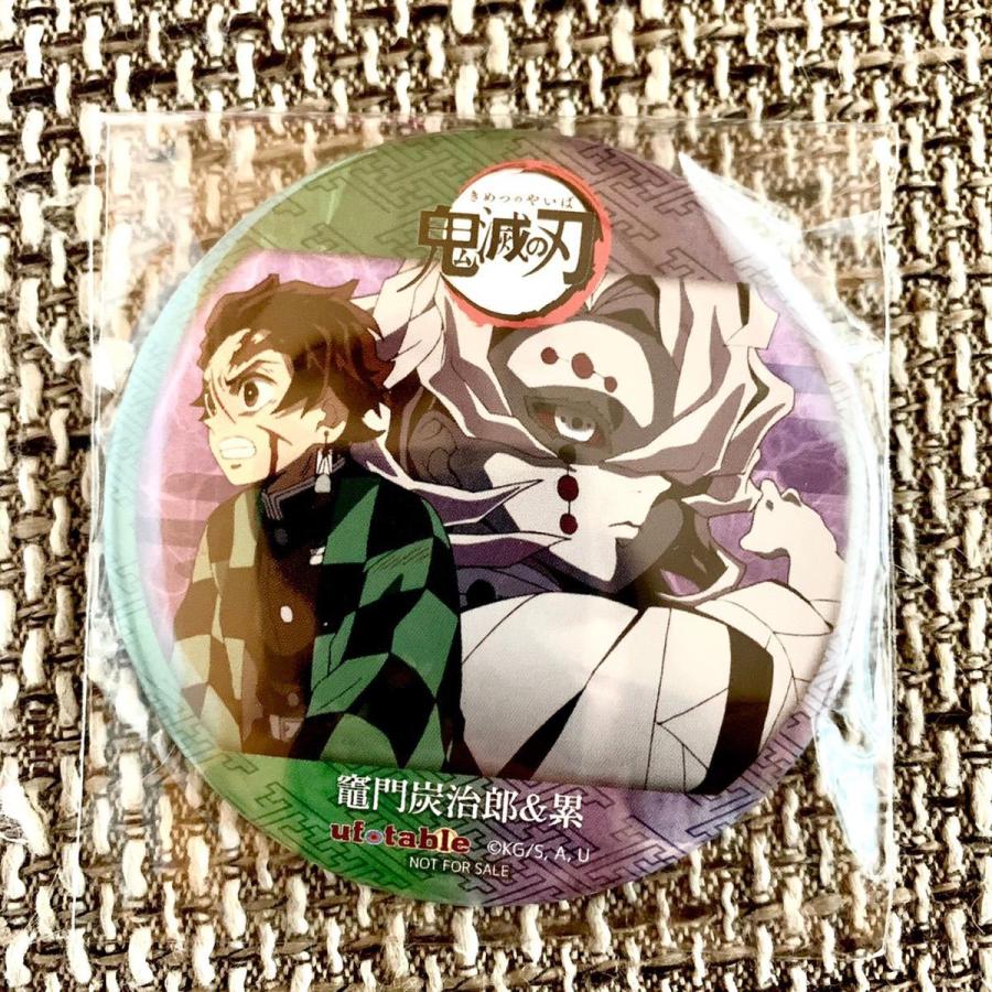 ☆ 鬼滅の刃 ufotable cafe マチアソビカフェ ポイント 交換 景品 