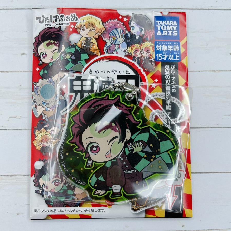 鬼滅の刃 - [劇場版 鬼滅の刃 無限城編]メモリアルポップコーンボックス