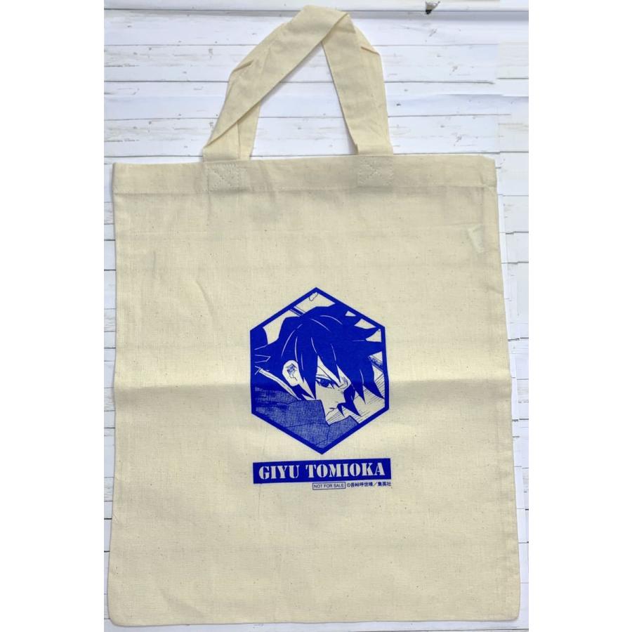 ☆ 鬼滅の刃 ジャンプショップ 限定 特典 非売品 トートバッグ