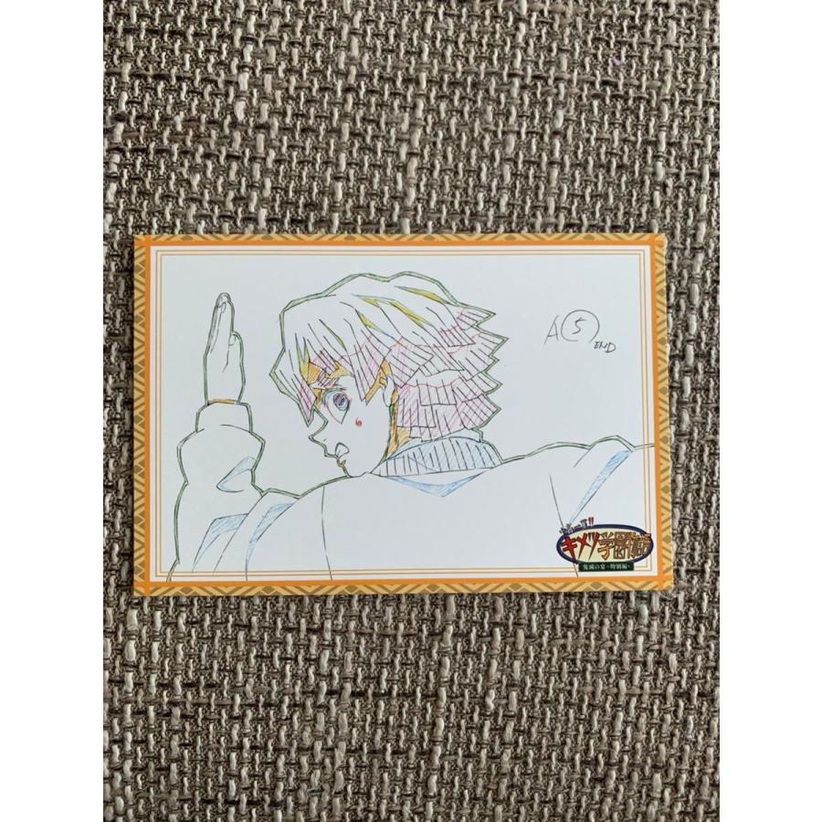 鬼滅の刃 キメツ学園 我妻善逸 ポストカード ufotable Cafe ポストカード 我妻善逸 キメツ学園 クリスマス編 原画ポスト