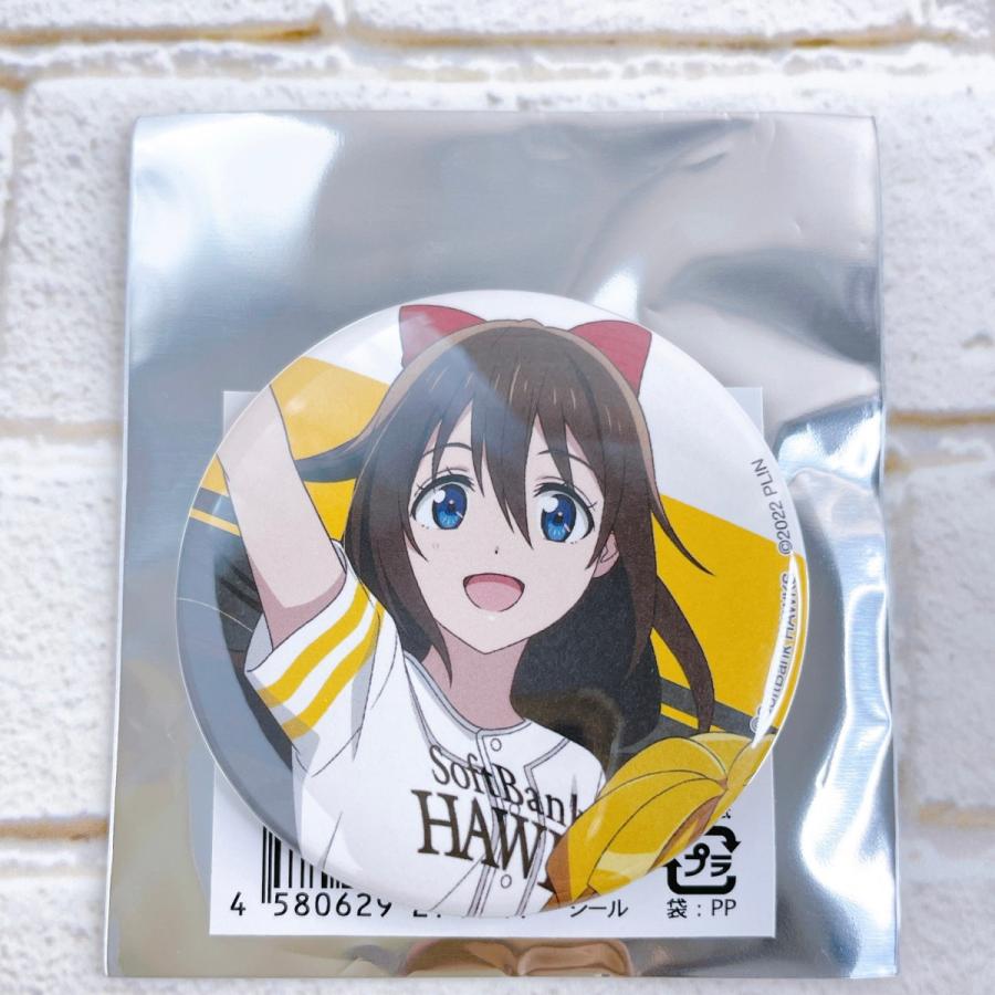 ラブライブ！虹ヶ咲学園スクールアイドル同好会×ホークス コラボ缶バッジ ラブライブ！虹ヶ咲学園スクールアイドル同好会 福岡