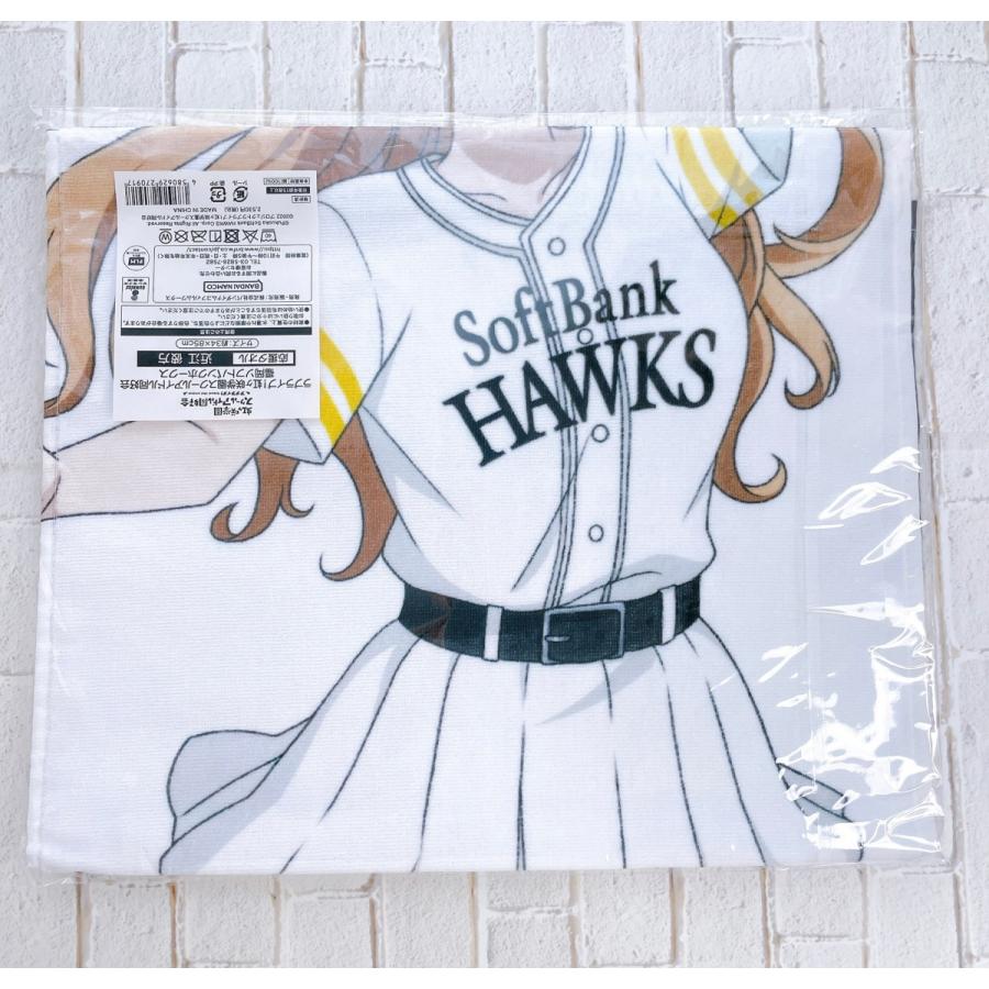 ⭐︎即発送⭐︎ 韓国　AGF  限定　ラブライブ　タオル ☆ ラブライブ！虹ヶ咲学園スクールアイドル同好会 福岡