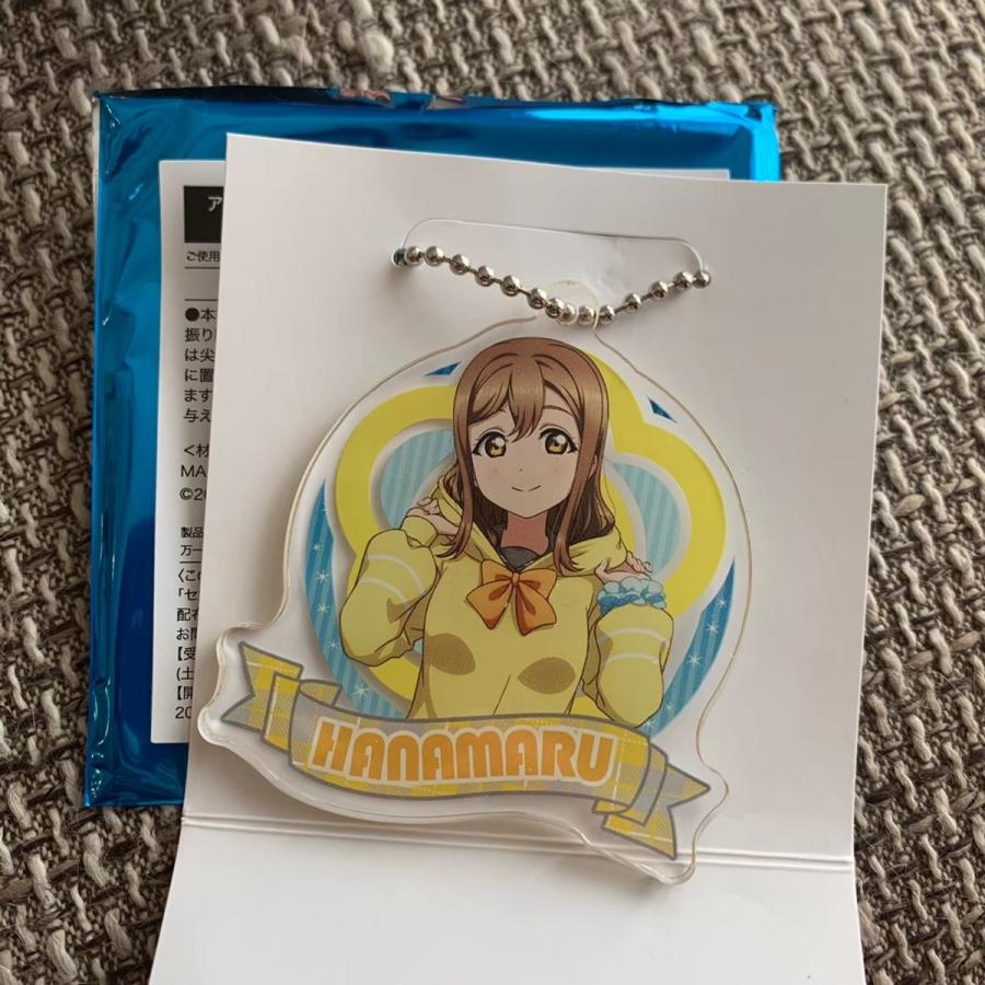 ☆S50 ラブライブ！サンシャイン!! セガコラボカフェ 限定 アクリル 