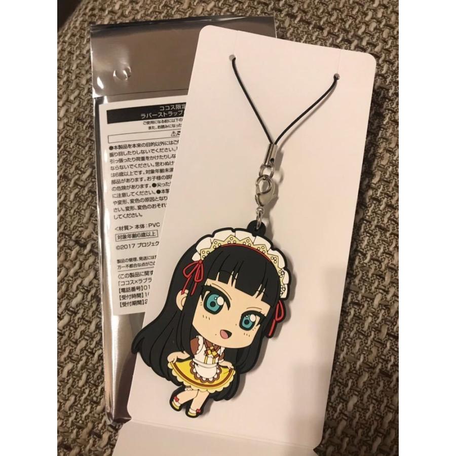 ☆ ラブライブ！サンシャイン!! ココス 限定 描き下ろし ラバー