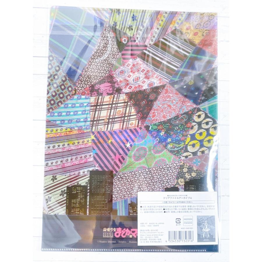 ☆ 魔法少女まどか☆マギカ10（展） まどマギ展 クリアファイル